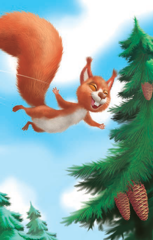 2 – Читаю з допомогою. Білочка та їжак