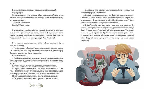 36 et 6 chats sauveteurs