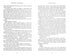 Sang et cendres : Du sang et des cendres. Partie 1