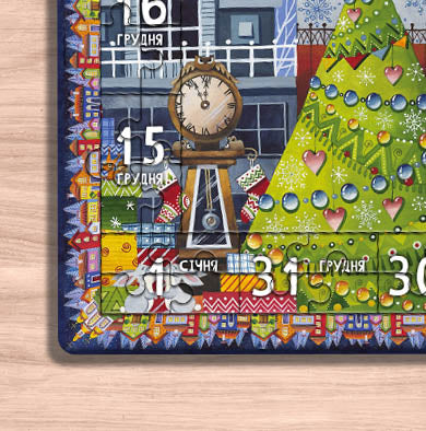 Адвент-пазл-квест-календар Знайомство з тваринами Карпат