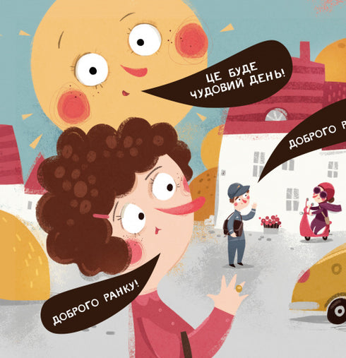 Bodio dit : "Bonjour !"