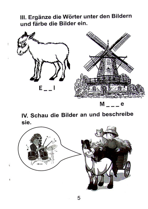 Les musiciens de Brême