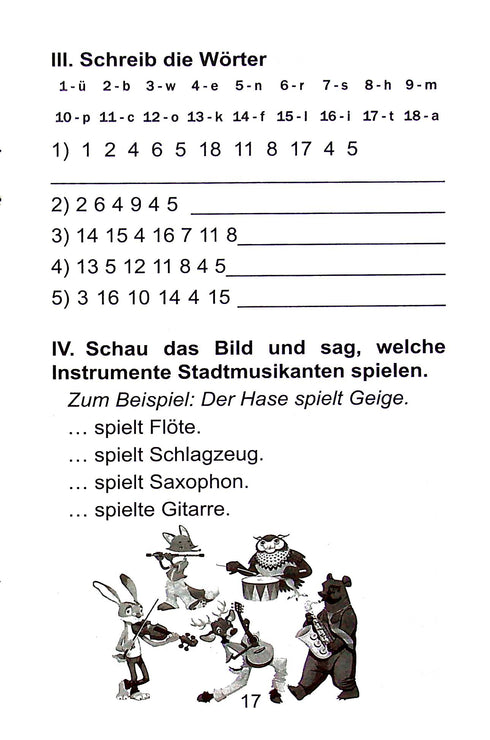 Les musiciens de Brême