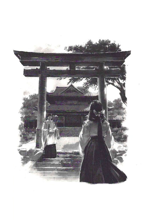 Hiver rouge. Livre 1