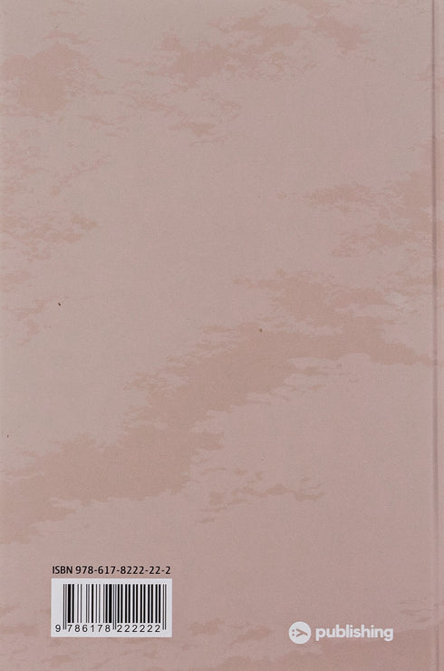 Pourquoi personne ne m’a dit ? Comment protéger, guérir et chérir son corps à travers la maternité