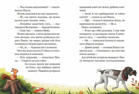 Héros de la forêt sauvage. Les lapins sont en difficulté