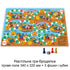 Walking game Turnip - 4820121181886