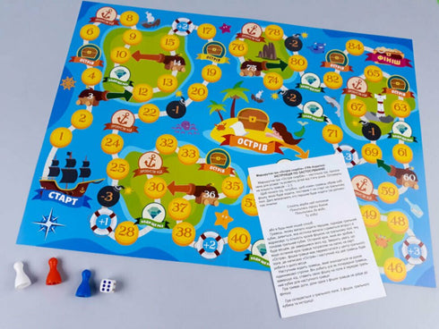 Superjeu-deambulateur «Île au trésor» - 9789663337333
