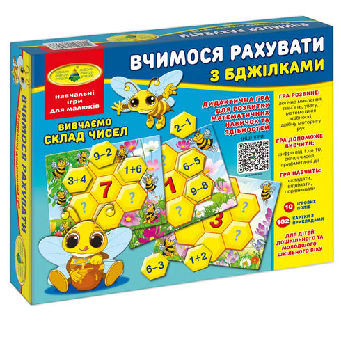 Game Learning to Count with Bees