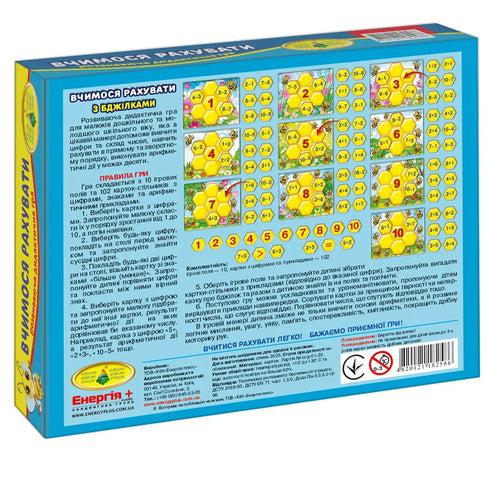 Game Learning to Count with Bees