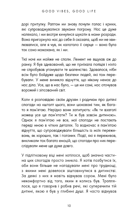 Good Vibes, Good Life. L'amour de soi est la clé pour révéler votre grandeur.