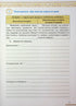 History of Ukraine. World History. Workbook. Grade 6
