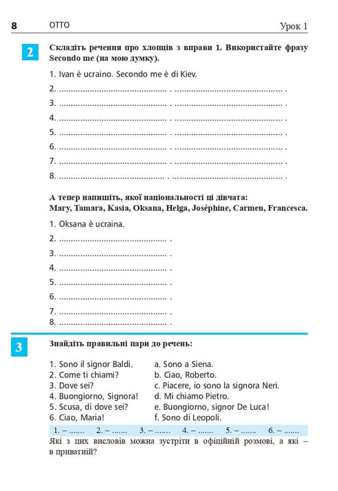 L'italien en 4 semaines. Cours intensif d'italien avec application audio électronique.