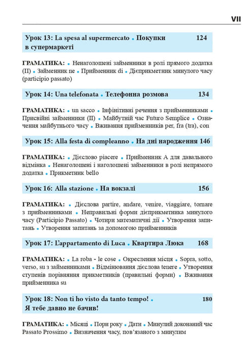 L'italien en 4 semaines. Cours intensif d'italien avec application audio électronique.