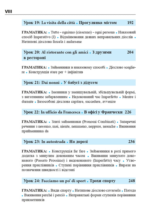 L'italien en 4 semaines. Cours intensif d'italien avec application audio électronique.