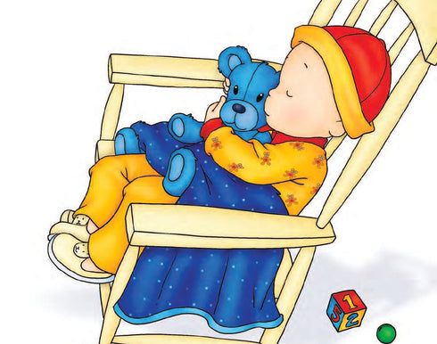 Каю. Я тебе люблю