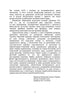 Livres et périodiques d'Ukraine dans le contexte historique : 1917–1928