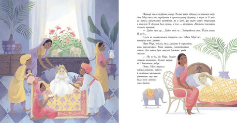 Classique en couleur. Jardin secret (tirage épuisé)