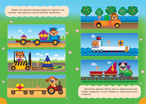 Nourriture amusante. Chiffres et comptage