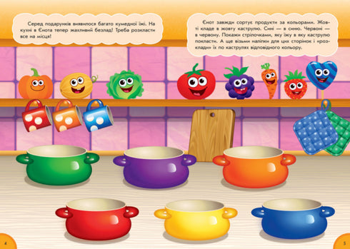 Nourriture amusante. Chiffres et comptage