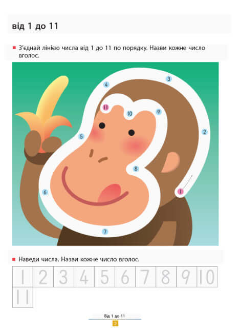 KUMON. Apprenons à additionner. Tâches simples.