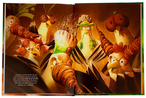 Fox et ses nouveaux amis