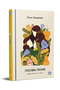 Лісова пісня. Вибрані драматичні твори