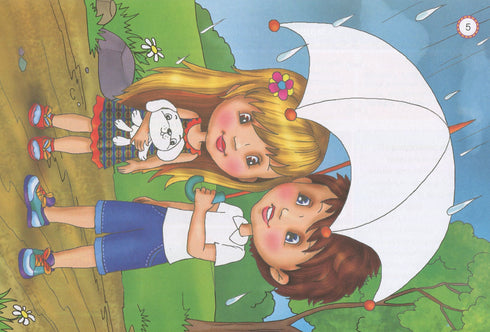 Travail manuel. Album-guide pour la 1ère classe Petit travailleur 2024 (NOU) - 9789660733282