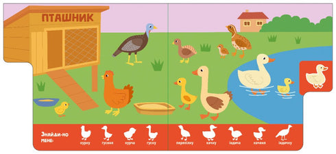 Mothers and Babies - 9786170993526