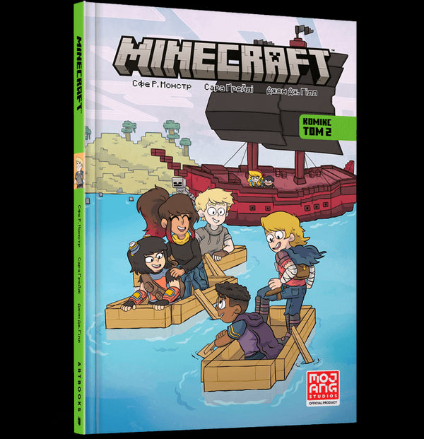 MINECRAFT Bande dessinée. Tome 2