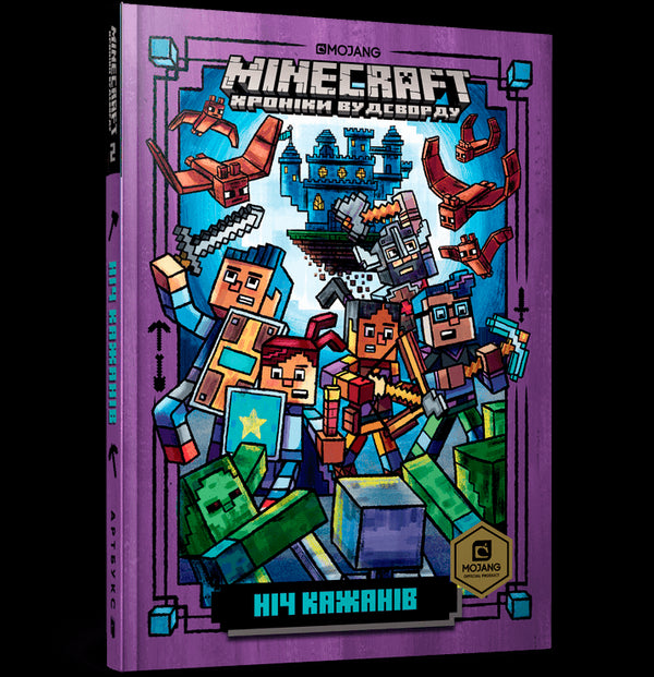 MINECRAFT Nuit des Chauves-souris