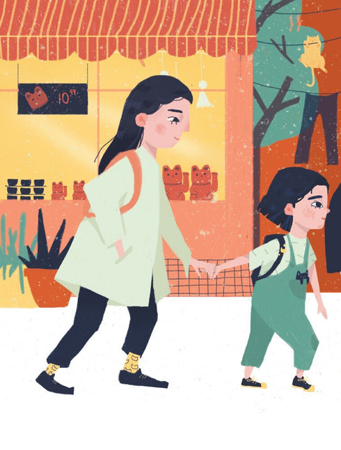 Mon livre le plus silencieux. Livre d'images