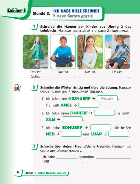 Langue allemande. 2e classe. Cahier de travail