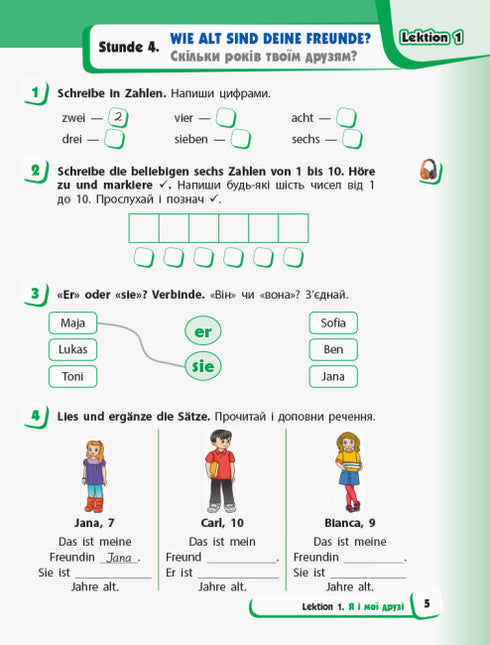 Langue allemande. 2e classe. Cahier de travail
