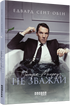 Patrick Melrose. Don't Mind. Book 1