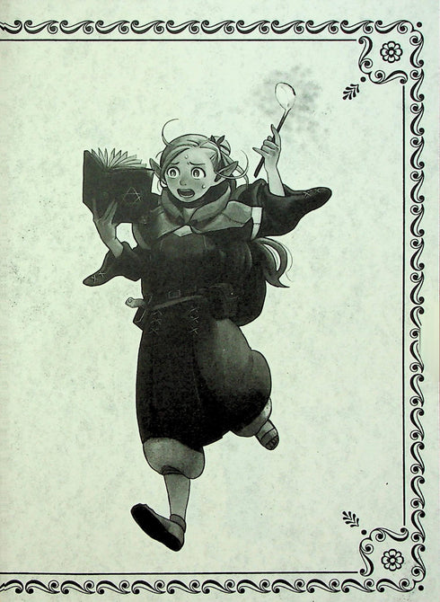 Les souterrains de la gourmandise. Omnibus 1. Tomes 1–2