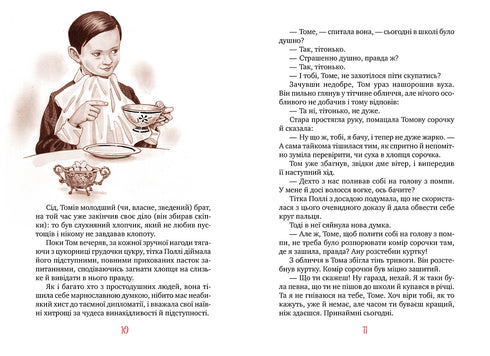 Les aventures de Tom Sawyer - 9786178248840