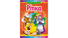 "The Turnip. A Fairy Tale Mosaic" (Ukrainian Edition)