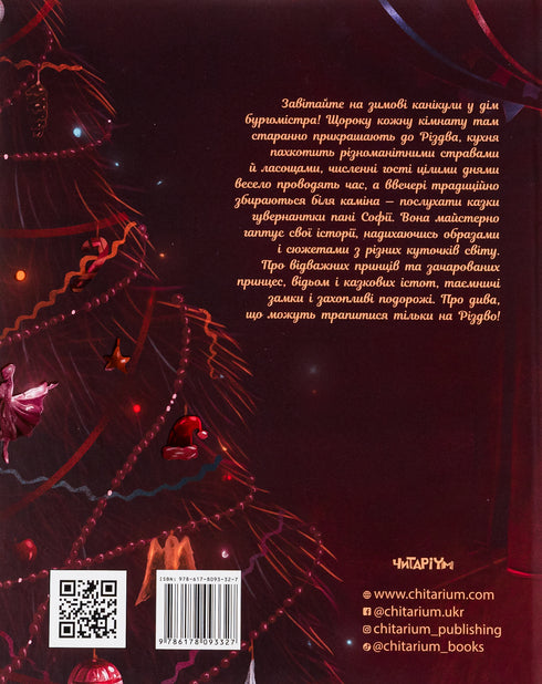 Les contes de Noël de Madame Sophie