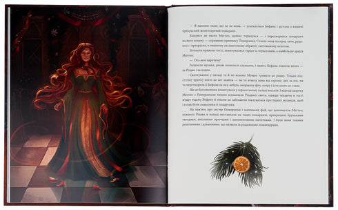 Les contes de Noël de Madame Sophie