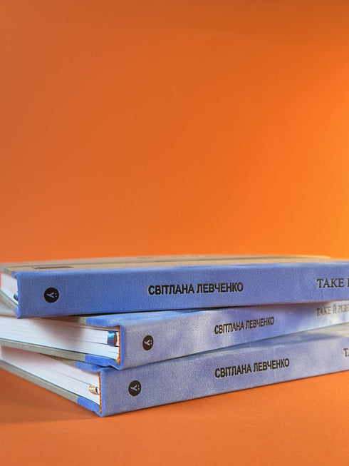 Such and Various - 9786178225698