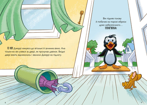 Tom and Jerry. Babysitter for a penguin