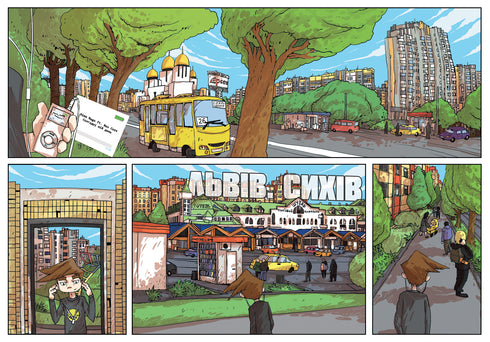 Троє проти зла. Частина перша