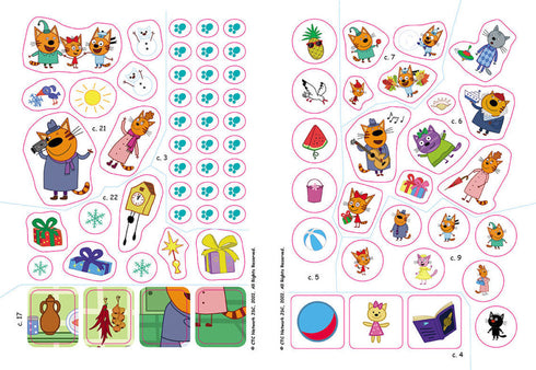 Trois chats. Des divertissements merveilleux. Amis pour toujours.