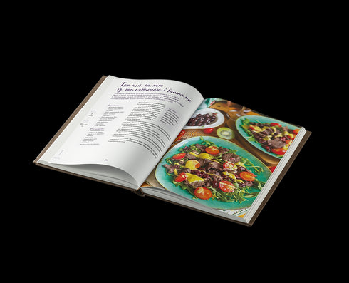 Tes meilleures recettes. Livre sur comment apprendre à aimer cuisiner - 9786178257699
