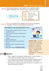"Українська мова" підручник для 5 класу закладів загальної середньої освіти