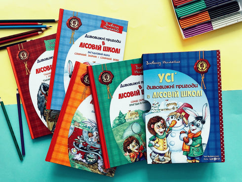 All the amazing adventures in the forest school