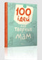 100 Ideas for Creative Moms