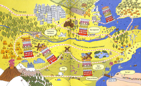 Autobus à impériale