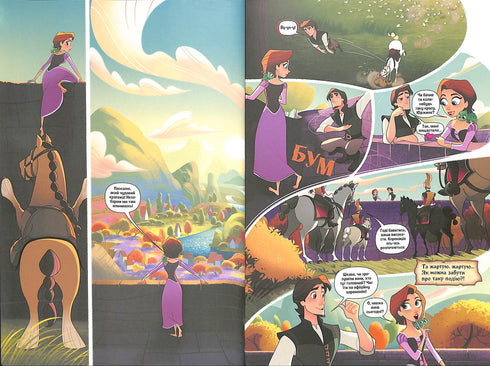 Raiponce (Une histoire enchevêtrée). Bandes dessinées Disney